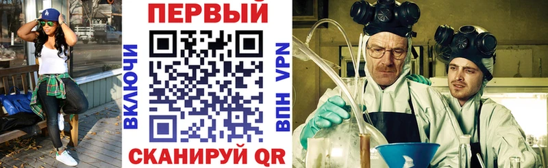 АМФЕТАМИН Premium Партизанск