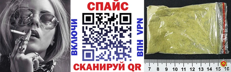 кракен онион  Партизанск  Бутират оксибутират 