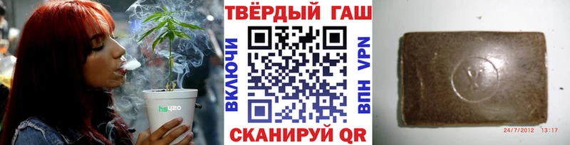 mega ССЫЛКА  Партизанск  ГАШИШ Изолятор 