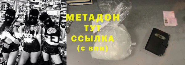 МДМА Нея