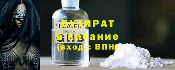 МДМА Нея