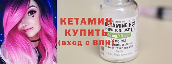 амф Нефтегорск