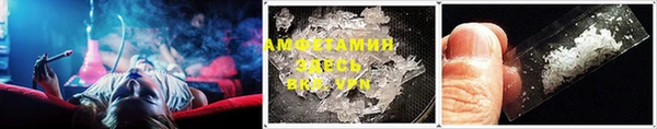 МДМА Нея