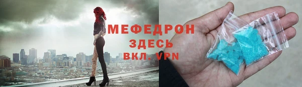 каннабис Навашино