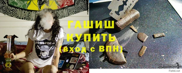 амф Нефтегорск