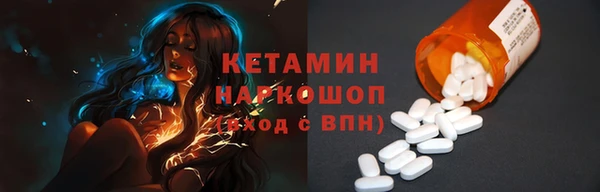 МДМА Нея