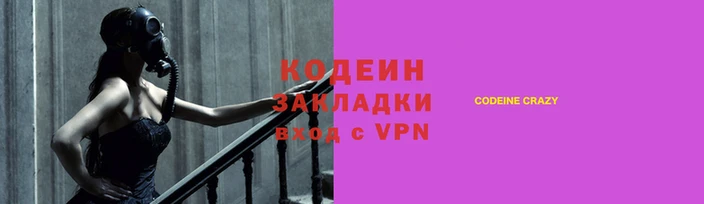 МДМА Нея