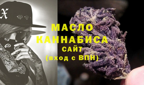 МДМА Нея