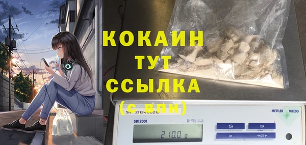 МДМА Нея