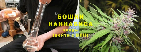 МДМА Нея
