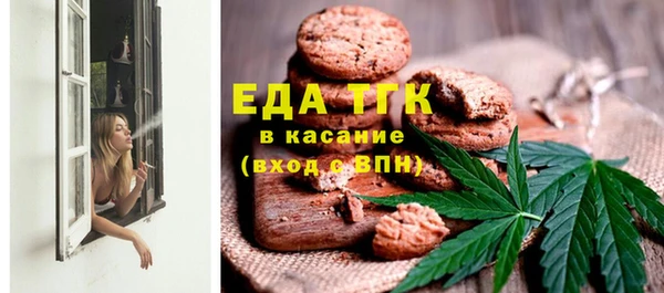 МДМА Нея