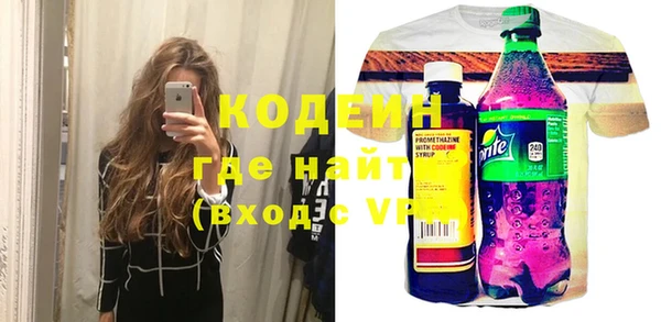 МДМА Нея