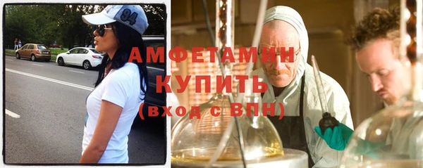 МДМА Нея