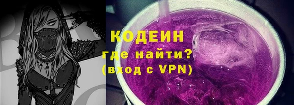МДМА Нея