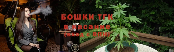 МДМА Нея