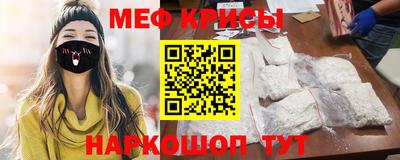гашик Малгобек