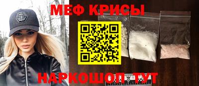 каннабис Мариинск
