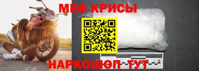 каннабис Мариинск