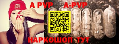 каннабис Мариинск