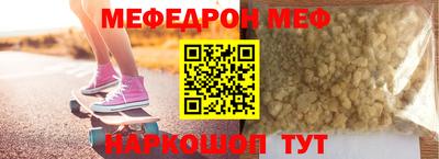 гашик Малгобек