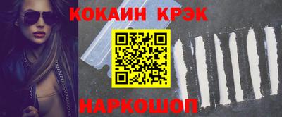 стаф Малоярославец