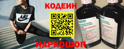 гашик Малгобек