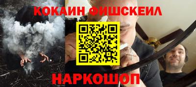 каннабис Мариинск