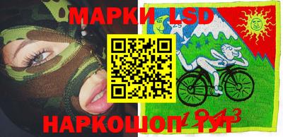 гашик Малгобек