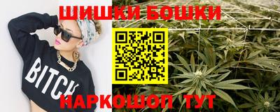стаф Малоярославец