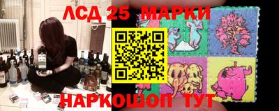 стаф Малоярославец