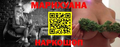 стаф Малоярославец