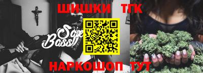 стаф Малоярославец