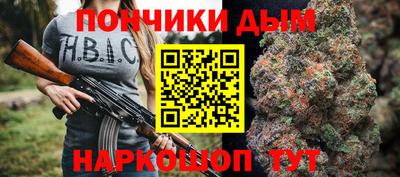гашик Малгобек