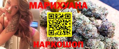 стаф Малоярославец