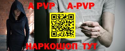 стаф Малоярославец