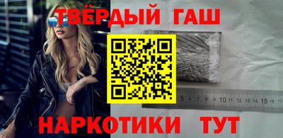 MDMA Ставрополь
