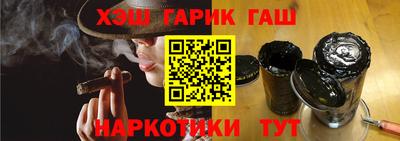 стаф Малоярославец