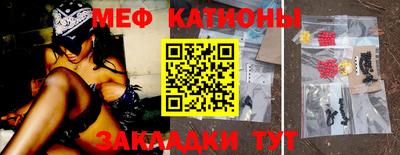 стаф Малоярославец