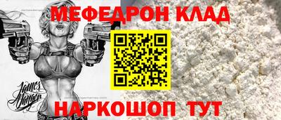 гашик Малгобек