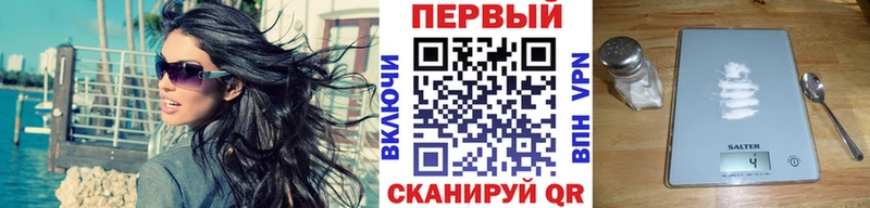 MEGA сайт  сколько стоит  Партизанск  Метамфетамин Декстрометамфетамин 99.9% 