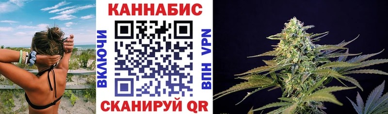 наркотики Партизанск МАРИХУАНА THC 21%